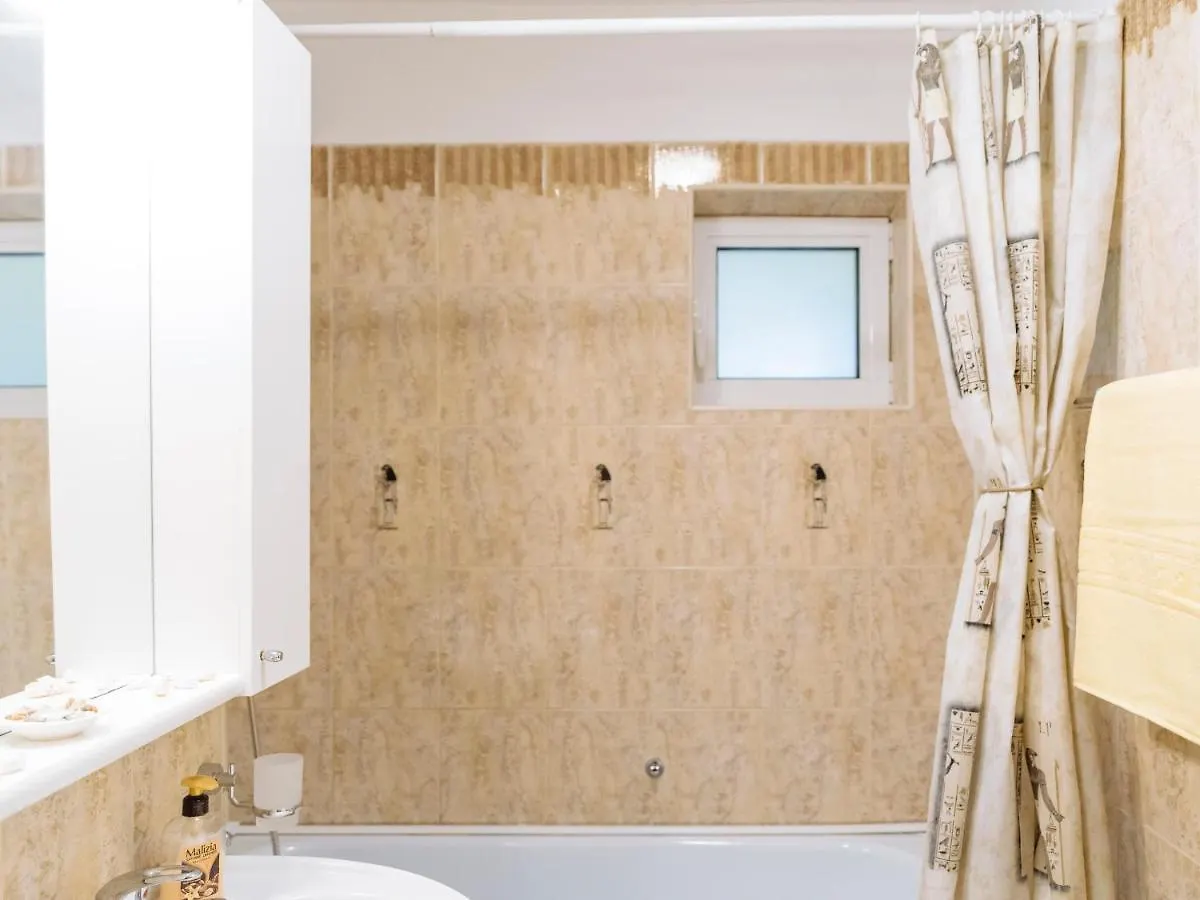 Herastrau Arancia Studio - Business District Apartment Bucharest